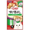 Bánh thưởng cho mèo CIAO vị thịt gà phi lê & cá chép nướng