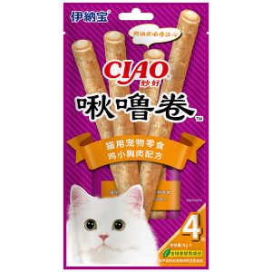 Bánh thưởng cho mèo CIAO vị thịt ức gà