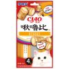 Bánh thưởng cho mèo CIAO vị thịt ức gà nướng