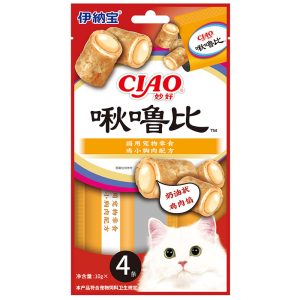 Bánh thưởng cho mèo CIAO vị thịt ức gà nướng
