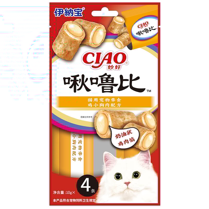 Bánh thưởng cho mèo CIAO vị thịt ức gà nướng