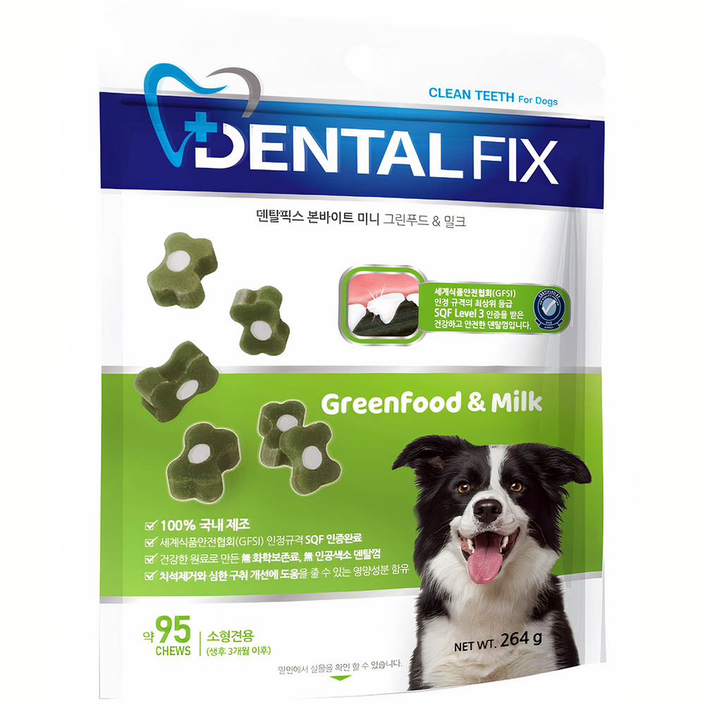 Kẹo nhai sạch trắng răng cho chó vị tảo rau xanh BOWWOW Dental Fix Greenfood Milk 2