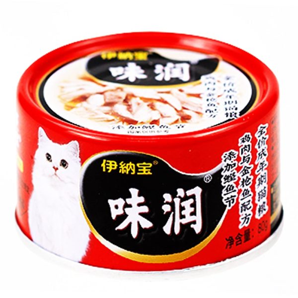 Nước sốt pate cho mèo CIAO vị cá ngừ & cá bào nhật