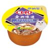 Nước sốt pate cho mèo CIAO vị cá ngừ, cá bào nhật & ức gà