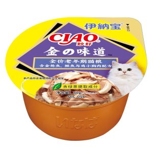 Nước sốt pate cho mèo CIAO vị cá ngừ, cá bào nhật & ức gà