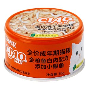 Nước sốt pate cho mèo CIAO vị cá ngừ & cá ngần trắng