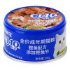 Nước sốt pate cho mèo CIAO vị cá ngừ và mực biển