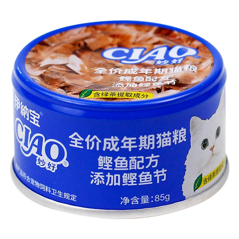 Nước sốt pate cho mèo CIAO vị cá ngừ và mực biển