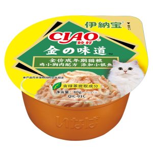 Nước sốt pate cho mèo CIAO vị ức gà & cá mòi