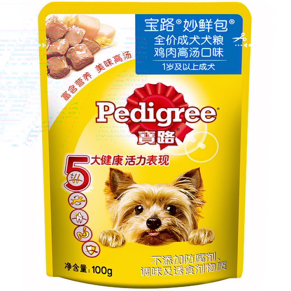 Pate cho chó nước sốt vị thịt gà PEDIGREE Pouch Chicken