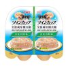 Pate cho chó vị gà, rau củ và cá ngừ INABA Chicken, Vegetables & Tuna