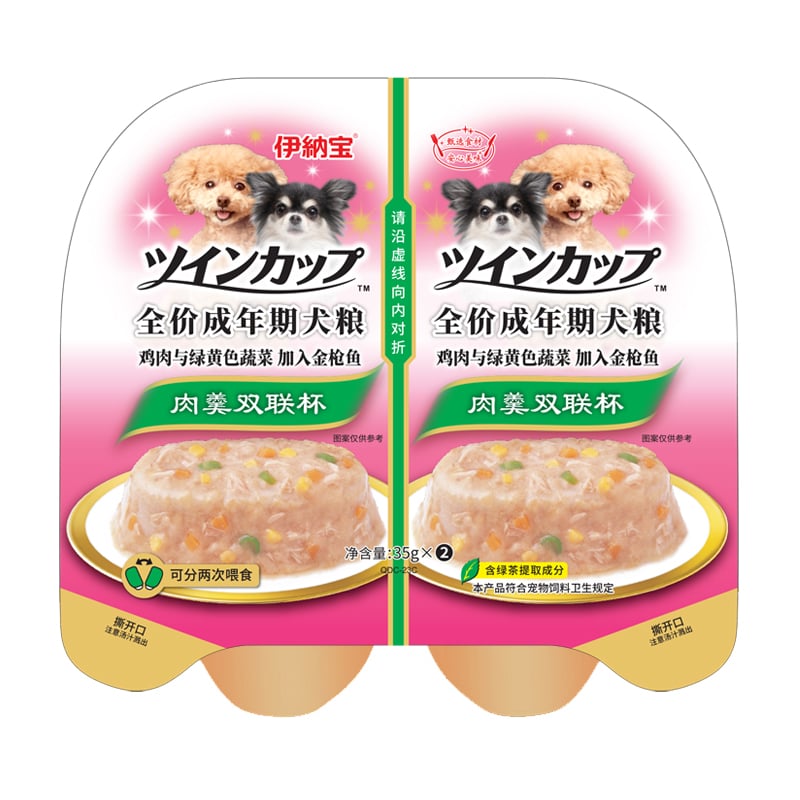 Pate cho chó vị gà, rau củ và phô mai INABA Chicken, Vegetables & Cheese