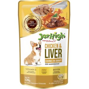Pate cho chó vị gan gà hầm nước sốt JERHIGH Chicken Liver Chunks In Gravy 1
