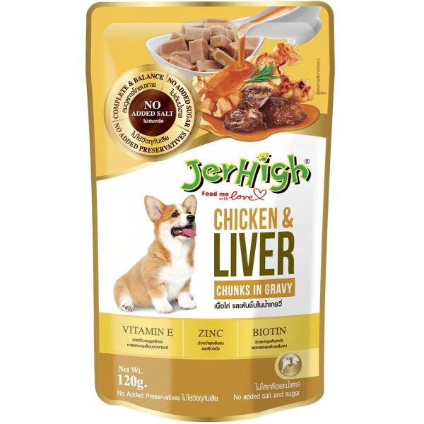 Pate cho chó vị gan gà hầm nước sốt JERHIGH Chicken Liver Chunks In Gravy 1