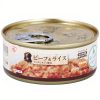 Pate cho chó vị thịt bò trộn cơm IRIS OHYAMA Beef Rice