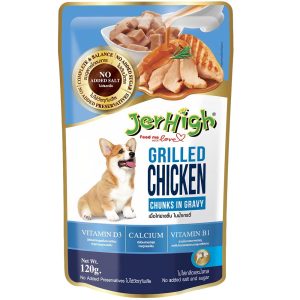 Pate cho chó vị thịt gà nướng hầm nước sốt JERHIGH Grilled Chicken Chunks In Gravy