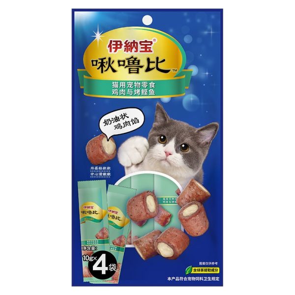 Pate cho mèo CIAO Chicken Fillet & Grilled Bonito vị gà phi lê và cá ngừ nướng