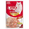 Pate cho mèo CIAO Tuna & Crab Sticks vị cá ngừ và thanh cua