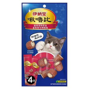 Pate cho mèo CIAO Tuna & Grilled Bonito vị cá thu và cá ngừ nướng