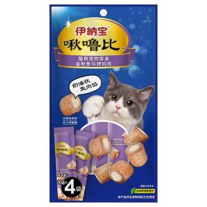 Pate cho mèo CIAO Tuna & Grilled Chicken Fillet vị cá ngừ và gà nướng phi lê