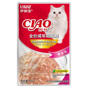 Pate cho mèo CIAO Tuna & Salmon vị cá ngừ và cá hồi
