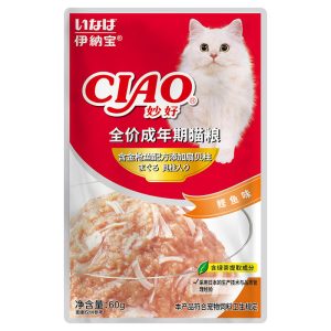 Pate cho mèo CIAO Tuna & Scallop vị cá ngừ và sò điệp