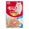 Pate cho mèo CIAO Tuna & Whitebait vị cá ngừ và cá chạch trắng