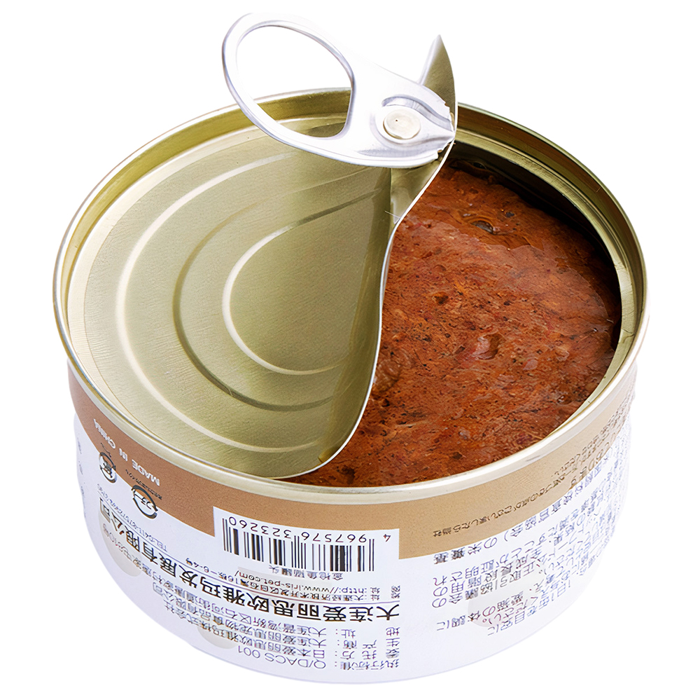 Pate cho mèo vị cá ngừ IRIS Tuna Cat Food