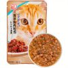 Pate cho mèo vị cá ngừ và cá chub IRIS OHYAMA Tuna Chub