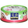 Pate cho mèo vị cá ngừ và cá đinh hương IRIS OHYAMA Delicacy Tuna Clove Fish