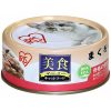 Pate cho mèo vị cá ngừ và cua IRIS OHYAMA Delicacy Tuna Crab