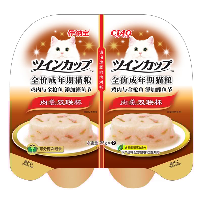 Pate cho mèo vị gà, cá ngừ và cá bào CIAO Chicken, Tuna & Bonito Flakes