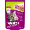 Pate cho mèo vị nước sốt bạch tuộc WHISKAS Octopus Flavour Sauce 1