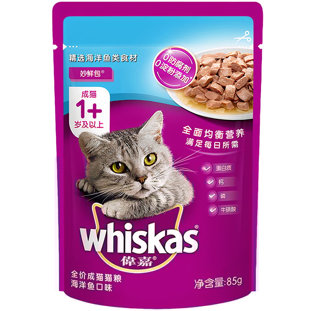 Pate cho mèo vị nước sốt cá biển WHISKAS Ocean Fish Flavour Sauce