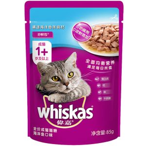 Pate cho mèo vị nước sốt cá biển WHISKAS Ocean Fish Flavour Sauce