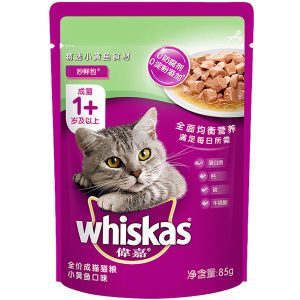 Pate cho mèo vị nước sốt cá biển WHISKAS Yellow Croaker Flavour Sauce 1