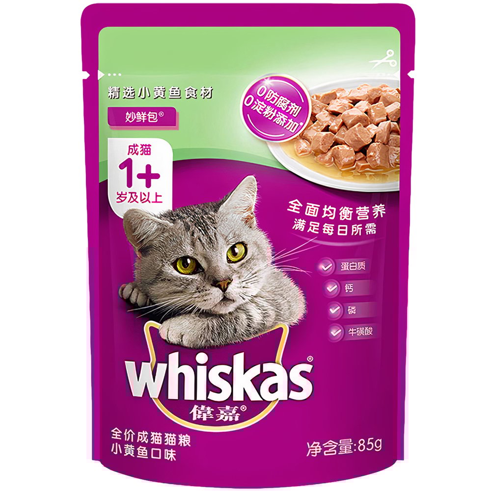 Pate cho mèo vị nước sốt cá biển WHISKAS Yellow Croaker Flavour Sauce 1