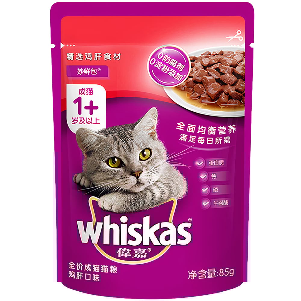 Pate cho mèo vị nước sốt gan WHISKAS Liver Flavour Sauce
