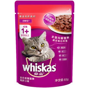 Pate cho mèo vị nước sốt gan WHISKAS Liver Flavour Sauce