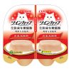 Pate cho mèo vị thịt gà cá ngừ CIAO Chicken & Tuna