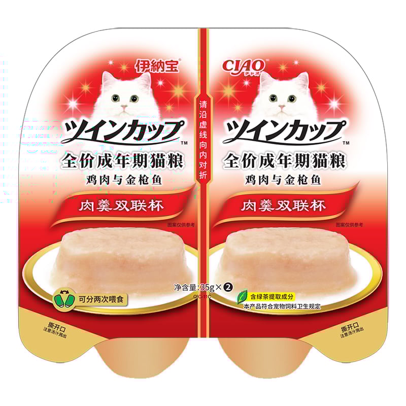 Pate cho mèo vị thịt gà cá ngừ CIAO Chicken & Tuna