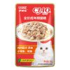 Pate gói cho mèo CIAO vị cá bào, cá chạch trắng và thịt gà