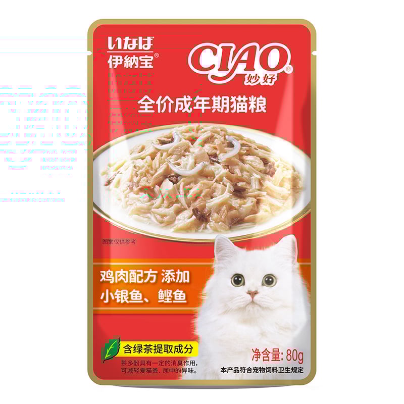 Pate gói cho mèo CIAO vị cá bào, cá chạch trắng và thịt gà