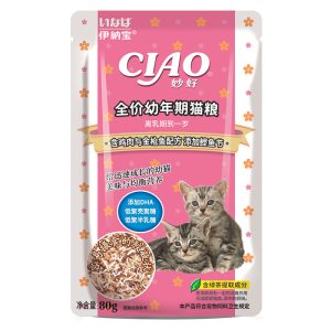 Pate gói cho mèo CIAO vị thịt gà, cá ngừ và cá bào nhật