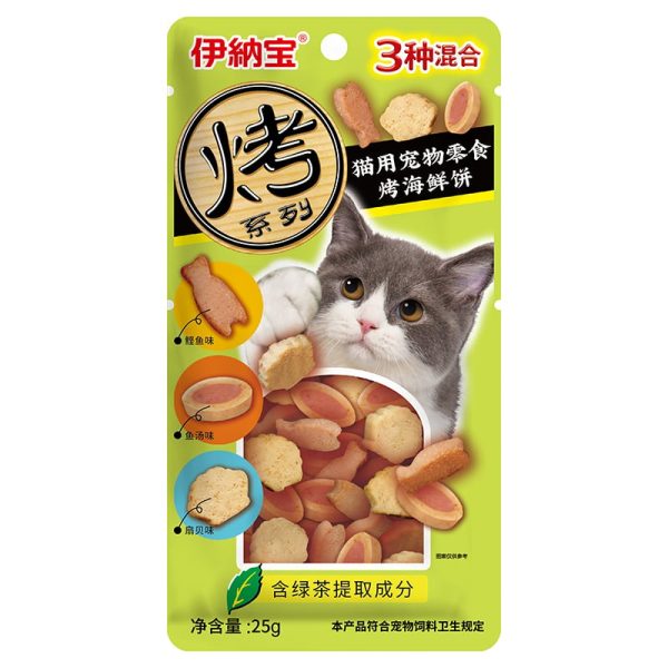 Snack bánh thưởng cho mèo CIAO Bonito, Scallop & Sardine vị cá ngừ, sò điệp và cá mòi