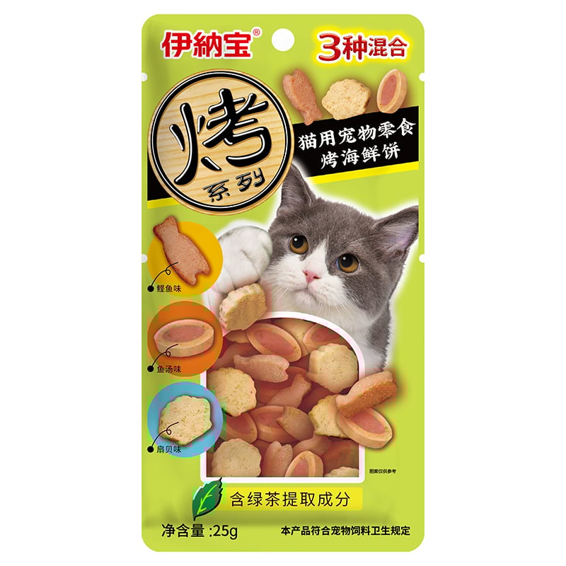 Snack bánh thưởng cho mèo CIAO Bonito, Scallop & Sardine vị cá ngừ, sò điệp và cá mòi