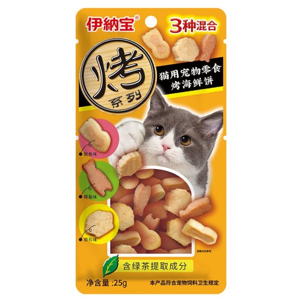 Snack bánh thưởng cho mèo CIAO Bonito, Scallop & Squid vị cá ngừ, sò điệp và mực