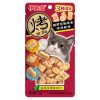 Snack bánh thưởng cho mèo CIAO Crab & Squid vị cua và mực