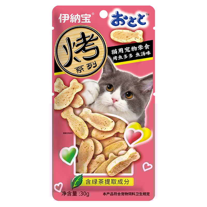 Snack bánh thưởng cho mèo CIAO Fish Soup vị súp cá