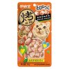 Snack bánh thưởng cho mèo CIAO Tuna Flavor vị cá ngừ